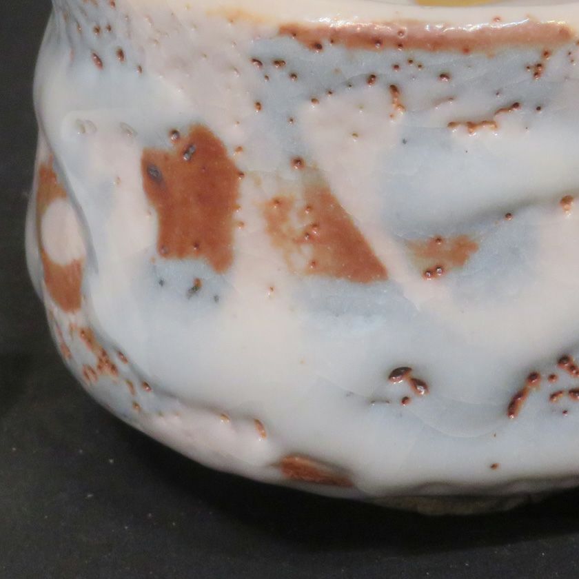 茶道具 抹茶茶碗（まっちゃちゃわん） 絵志野 茶碗 信楽焼 灰塚窯 木戸 貞昭 抹茶茶碗は茶の湯文化である表千家・裏千家の茶道具や抹茶を専門に扱う千紀園（せんきえん）が通販で販売しています。茶会また初心者向けのお稽古用にご利用いただける抹茶碗です。贈り物・ギフトにも人気です。