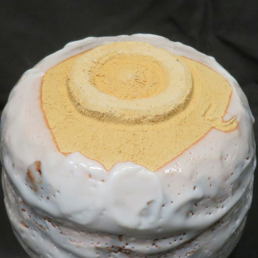 茶道具 抹茶茶碗（まっちゃちゃわん） 絵志野 茶碗 信楽焼 灰塚窯 木戸 貞昭 抹茶茶碗は茶の湯文化である表千家・裏千家の茶道具や抹茶を専門に扱う千紀園（せんきえん）が通販で販売しています。茶会また初心者向けのお稽古用にご利用いただける抹茶碗です。贈り物・ギフトにも人気です。