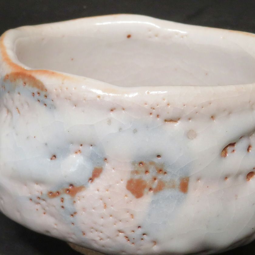 茶道具 抹茶茶碗（まっちゃちゃわん） 絵志野 馬足洗 茶碗 信楽焼 灰塚窯 木戸 貞昭 抹茶茶碗は茶の湯文化である表千家・裏千家の茶道具や抹茶を専門に扱う千紀園（せんきえん）が通販で販売しています。茶会また初心者向けのお稽古用にご利用いただける抹茶碗です。贈り物・ギフトにも人気です。