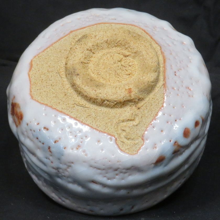 茶道具 抹茶茶碗（まっちゃちゃわん） 絵志野 馬足洗 茶碗 信楽焼 灰塚窯 木戸 貞昭 抹茶茶碗は茶の湯文化である表千家・裏千家の茶道具や抹茶を専門に扱う千紀園（せんきえん）が通販で販売しています。茶会また初心者向けのお稽古用にご利用いただける抹茶碗です。贈り物・ギフトにも人気です。