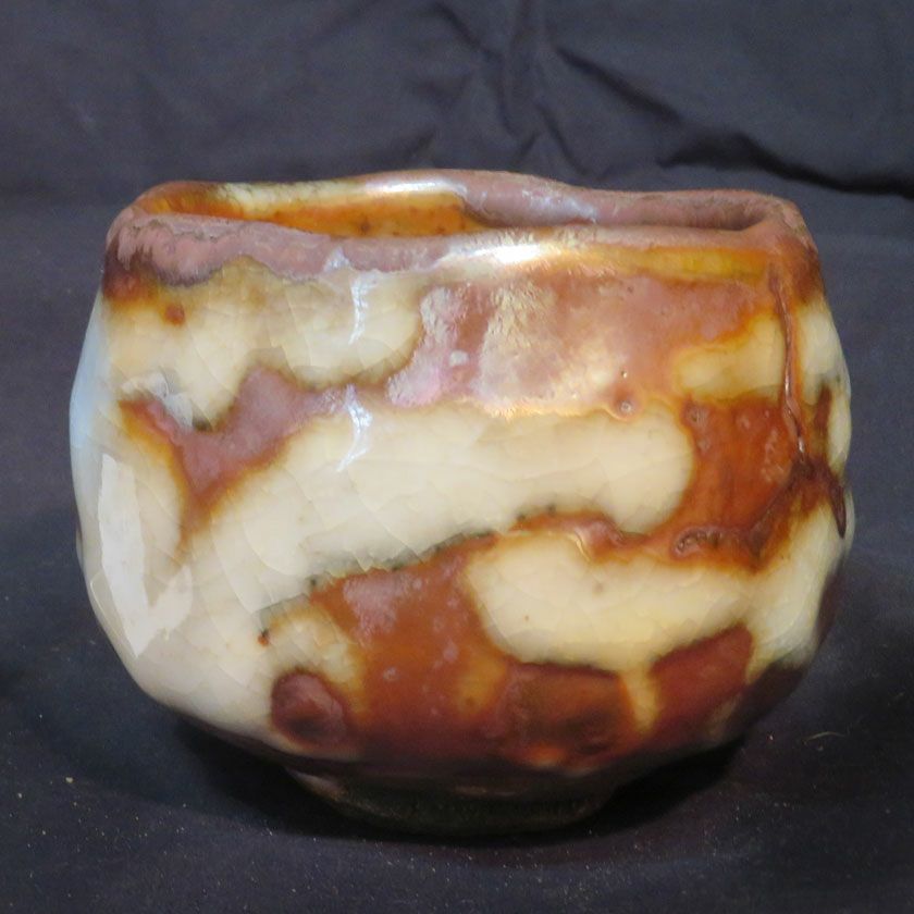 茶道具 抹茶茶碗（まっちゃちゃわん） はふり志野 茶碗 信楽焼 灰塚窯 木戸 貞昭 抹茶茶碗は茶の湯文化である表千家・裏千家の茶道具や抹茶を専門に扱う千紀園（せんきえん）が通販で販売しています。茶会また初心者向けのお稽古用にご利用いただける抹茶碗です。贈り物・ギフトにも人気です。