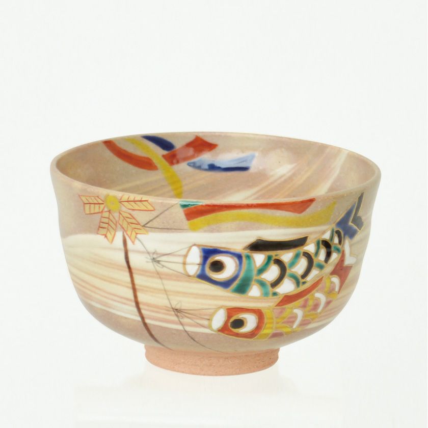 茶道具 抹茶茶碗（まっちゃちゃわん） 茶碗 刷毛目 鯉のぼり 小倉 寅介 端午の節句 こどもの日 抹茶茶碗は茶の湯文化である表千家・裏千家の茶道具や抹茶を専門に扱う千紀園（せんきえん）が通販で販売しています。茶会また初心者向けのお稽古用にご利用いただける抹茶碗です。贈り物・ギフトにも人気です。