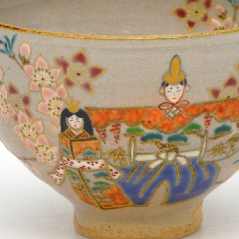 茶道具 抹茶茶碗（まっちゃちゃわん） 茶碗 乾山 立雛 山川 敦司 抹茶茶碗は茶の湯文化である表千家・裏千家の茶道具や抹茶を専門に扱う千紀園（せんきえん）が通販で販売しています。茶会また初心者向けのお稽古用にご利用いただける抹茶碗です。贈り物・ギフトにも人気です。