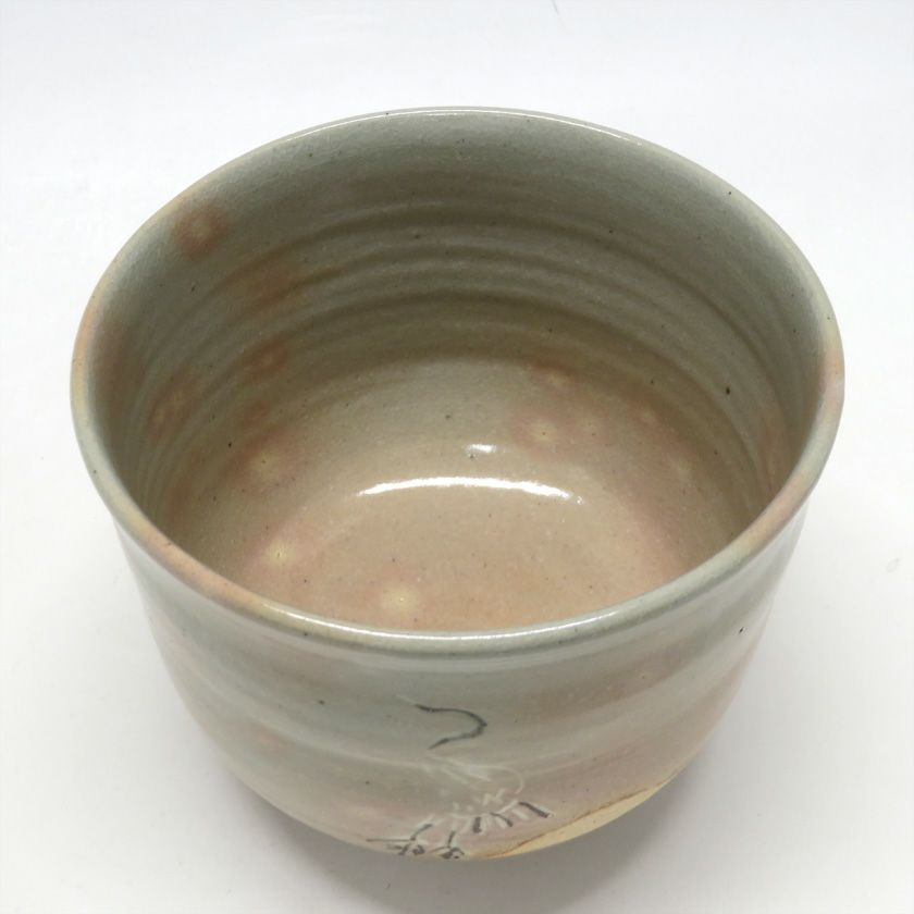 茶道具 抹茶茶碗 御本 御器茶碗 御本茶碗 共箱