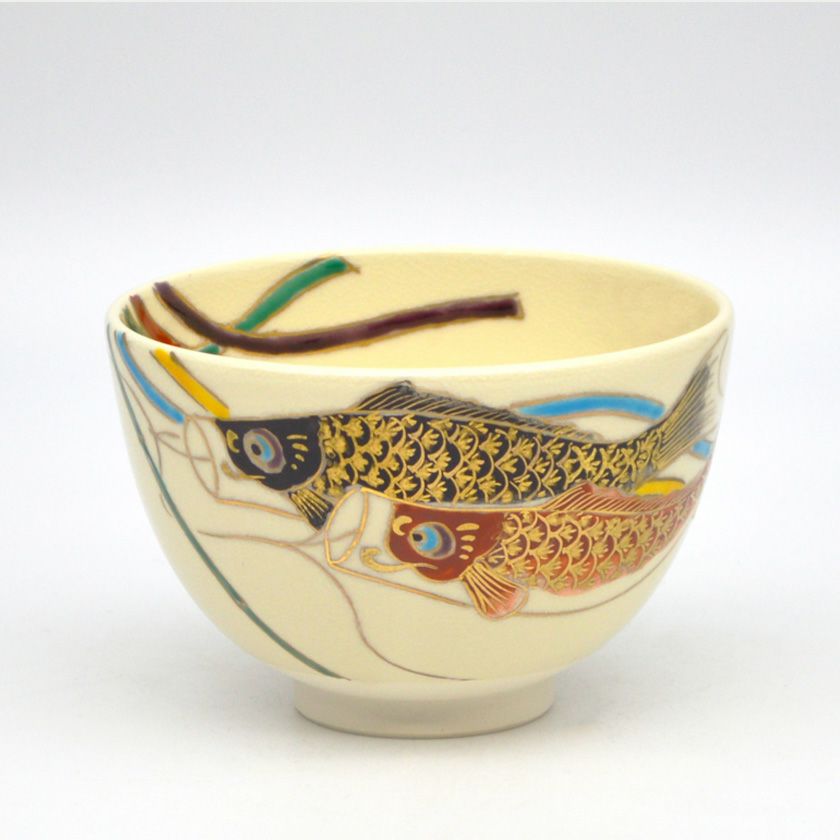 茶道具 抹茶茶碗（まっちゃちゃわん） 茶碗 仁清 鯉のぼり 山岡 善高 抹茶茶碗は茶の湯文化である表千家・裏千家の茶道具や抹茶を専門に扱う千紀園（せんきえん）が通販で販売しています。茶会また初心者向けのお稽古用にご利用いただける抹茶碗です。贈り物・ギフトにも人気です。