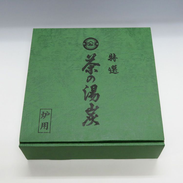 茶道具 炭（すみ） 茶炭 炉用くぬぎ炭 一組手前炭 代金引換不可
