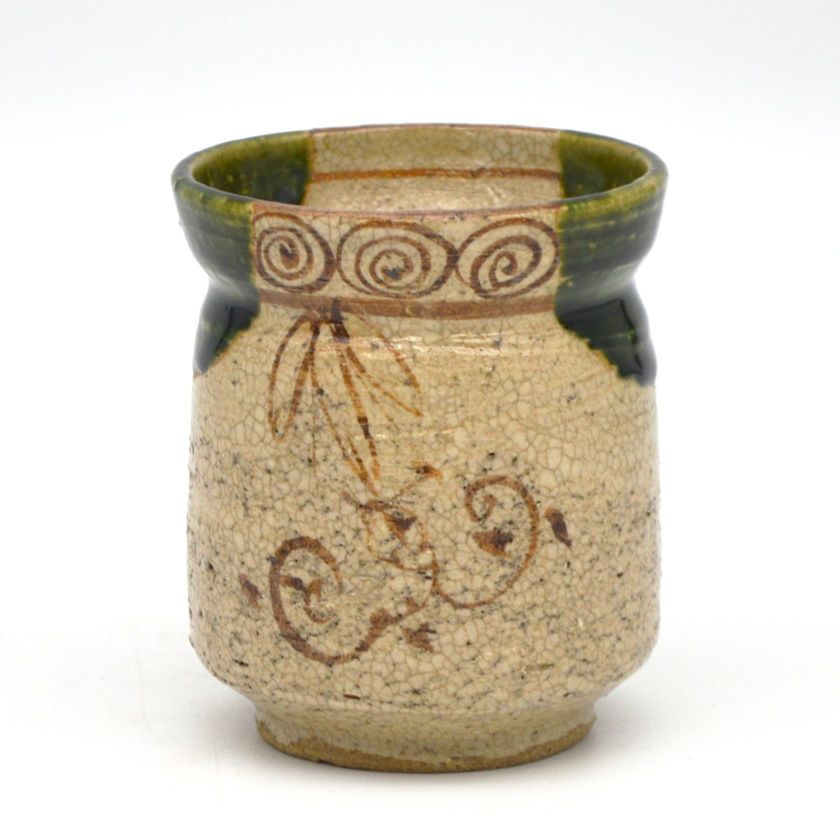 ウ251 火入『鐵山』『織部　分銅　火入　共箱』茶道具 茶道具 火入（ひいれ） 火入 織部 丸形 松山 鉄山 | 千年の香り 千紀園