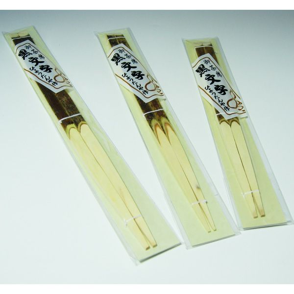 茶道具 楊枝（ようじ） 黒文字 箸一膳（8寸） | 千年の香り 千紀園