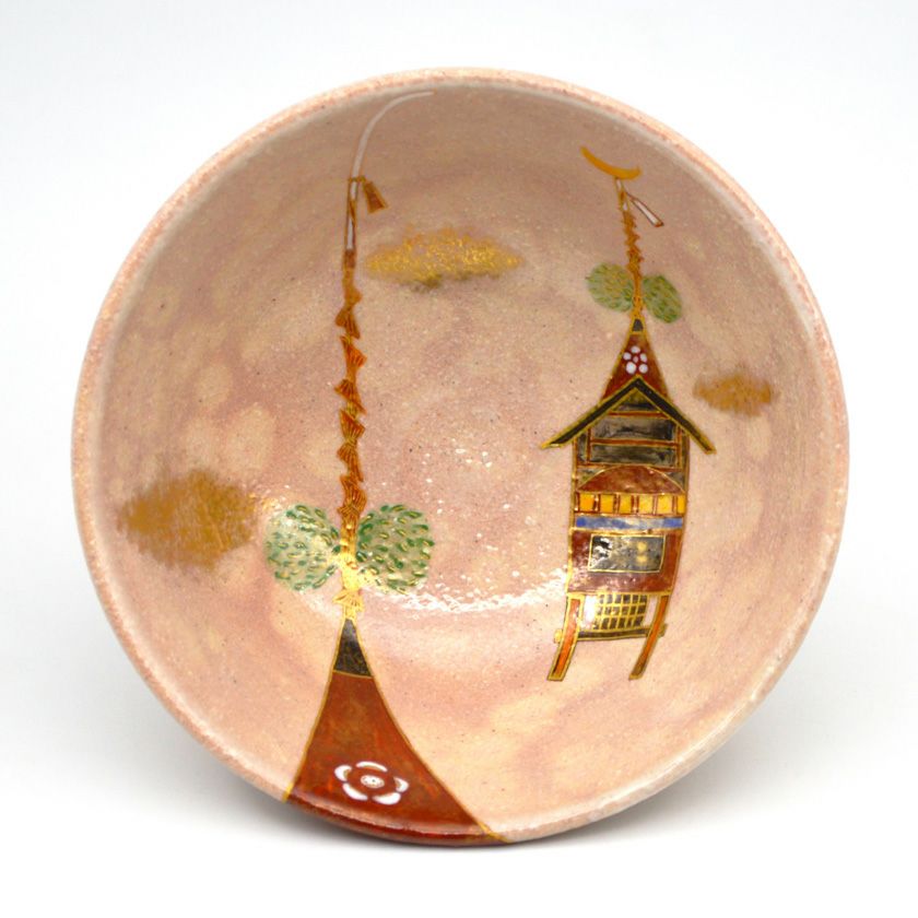 茶道具 平茶碗（ひらちゃわん） 平茶碗　灰釉 祇園祭 中村 良二 抹茶茶碗は茶の湯文化である表千家・裏千家の茶道具や抹茶を専門に扱う千紀園（せんきえん）が通販で販売しています。茶会また初心者向けのお稽古用にご利用いただける抹茶碗です。贈り物・ギフトにも人気です。