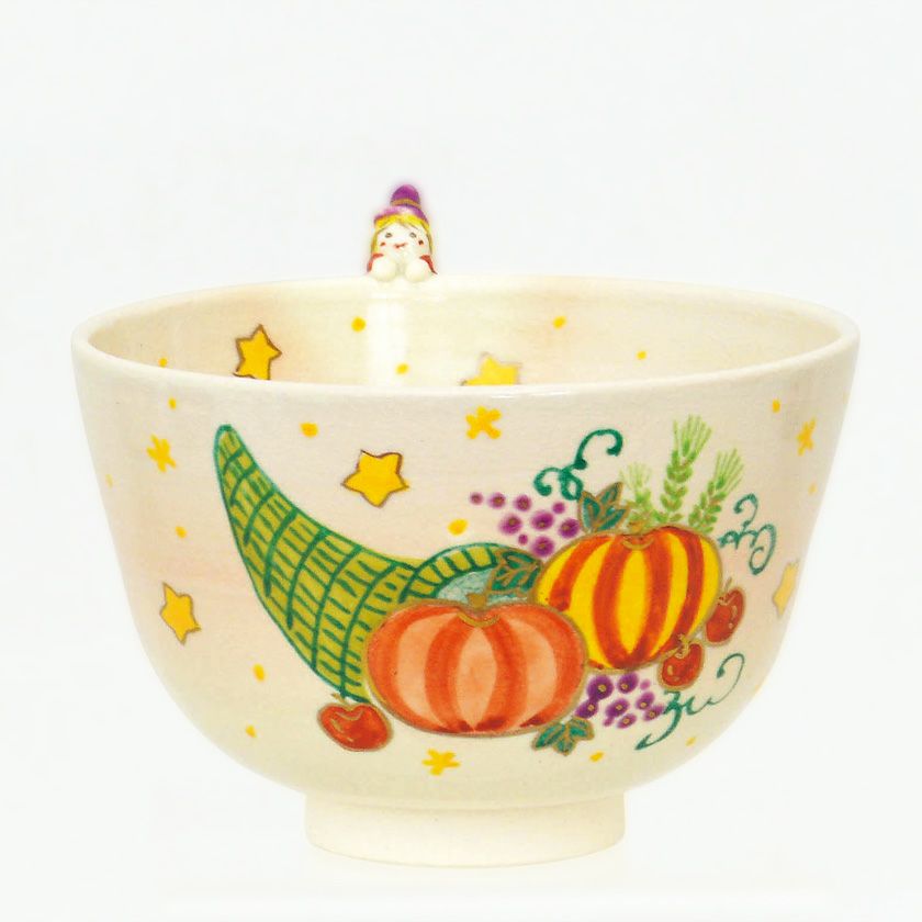 茶道具 抹茶茶碗（まっちゃちゃわん） 茶碗 色絵 収穫祭（縁付） 東山 深山 抹茶茶碗は茶の湯文化である表千家・裏千家の茶道具や抹茶を専門に扱う千紀園（せんきえん）が通販で販売しています。茶会また初心者向けのお稽古用にご利用いただける抹茶碗です。贈り物・ギフトにも人気です。