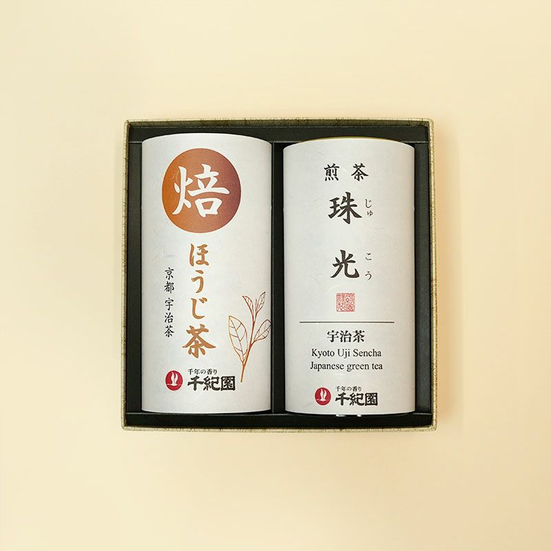老舗茶舗千紀園の宇治煎茶「珠光」と極上ほうじ茶詰合せ