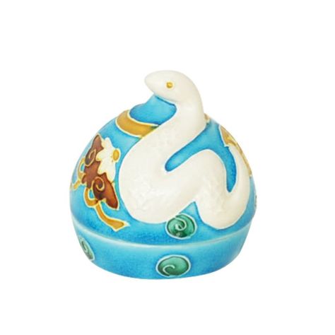 茶道具 香合（こうごう） 香合 浅黄交趾 蛇宝珠 山本 一如 干支 巳（み