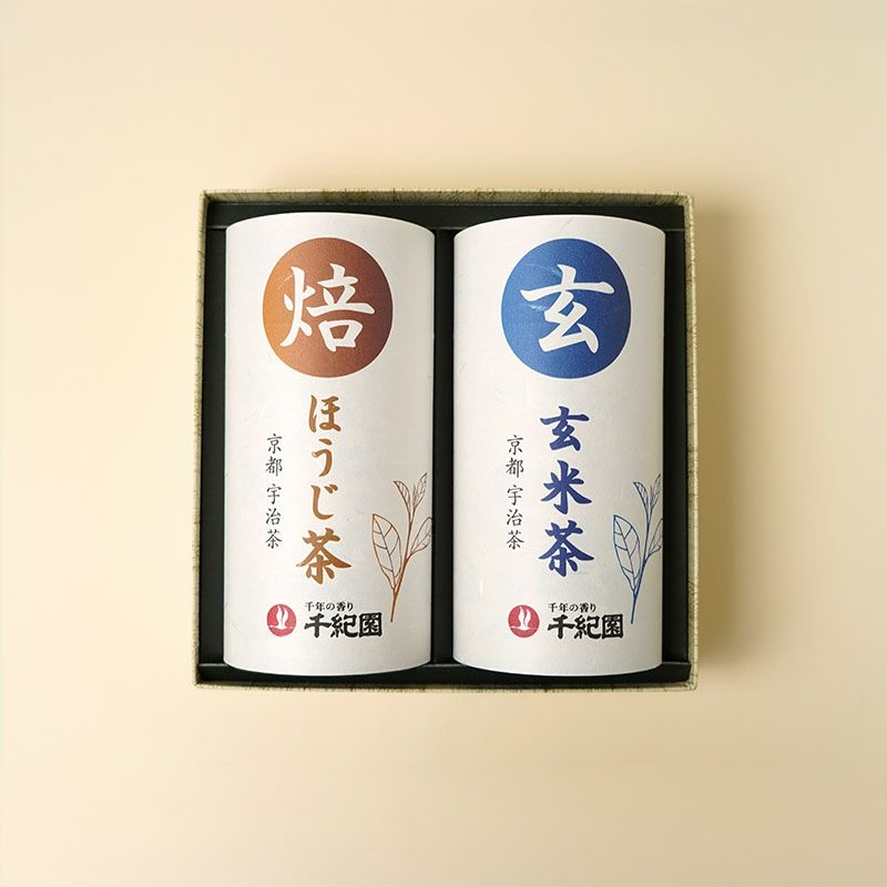 宇治茶詰合せ 極上ほうじ茶 極上玄米茶 2本詰め | 千年の香り 千紀園