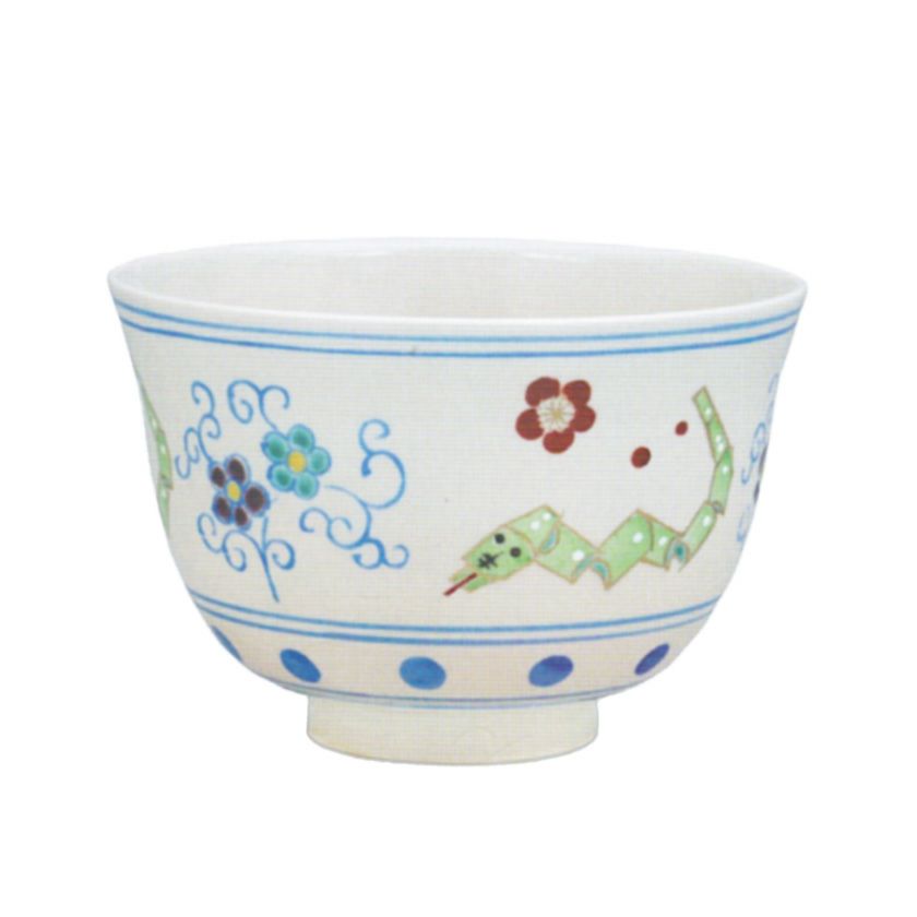 茶道具 抹茶茶碗（まっちゃちゃわん） 安南 梅唐草 巳 茶碗 橋本 永豊