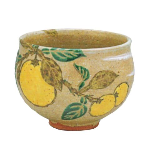 超可爱 茶道具 抹茶茶碗（まっちゃちゃわん） 灰釉 柚子 茶碗 中村 良二作 工芸品