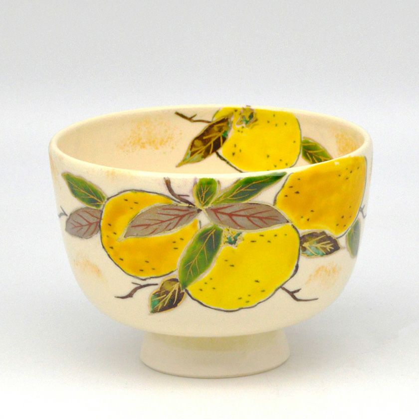 茶碗 仁清 柚子 中村与平 新品 茶道具 茶碗 仁清 柚子 中村与平 新品 茶道具