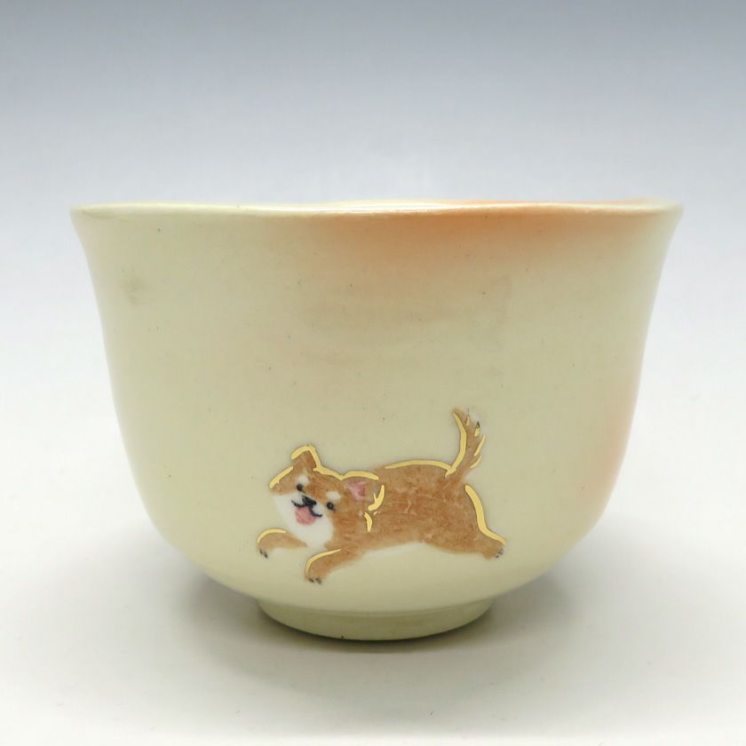 名作 茶道具 抹茶茶碗（まっちゃちゃわん） 万能碗 犬 楽入窯 | 千年 工芸品