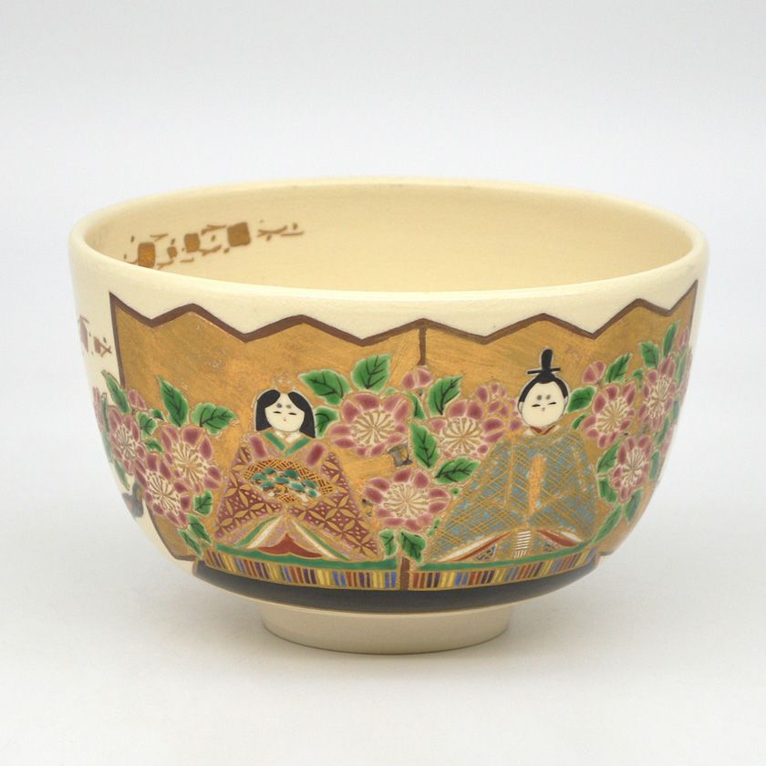 茶道具 抹茶茶碗（まっちゃちゃわん） 茶碗 仁清 金屏風雛 御室窯 雛祭り ひな祭り 桃の節句 上巳の節句 抹茶茶碗は茶の湯文化である表千家・裏千家の茶道具や抹茶を専門に扱う千紀園（せんきえん）が通販で販売しています。茶会また初心者向けのお稽古用にご利用いただける抹茶碗です。贈り物・ギフトにも人気です。
