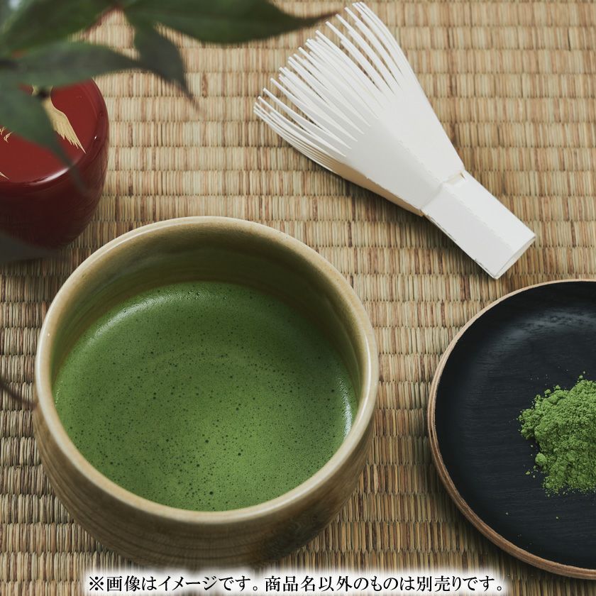茶道具 紙茶筅で点てる楽々お抹茶セット＜松瑞＞ | 千年の香り 千紀園