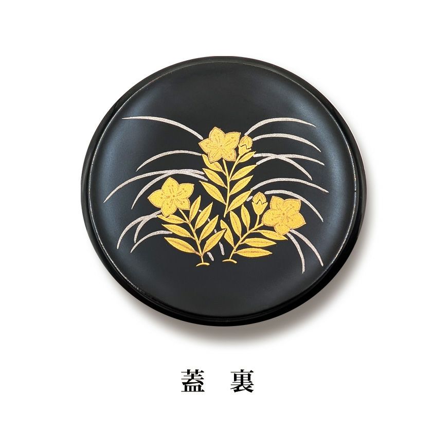 茶道具　茶器】好 節仙『多幸』薄器　薄茶器　茶入れ　棗　茶人花押書付箱 No.57「薄茶器」 | 茶道裏千家淡交会青年部北海道ブロック
