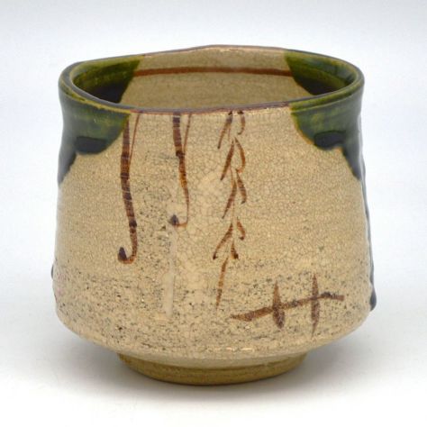 茶道具  筒 茶碗  一入写 玉兎  壹楽作 赤筒茶碗 銘玉兎 一入 – 鶴田 純久の章 お話