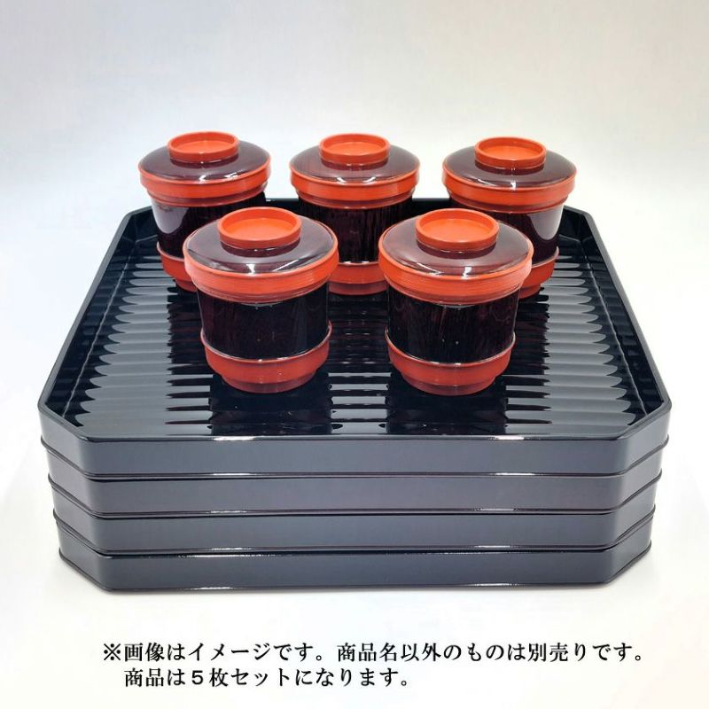 茶道具 懐石道具（かいせきどうぐ） カンナ目膳 P 溜塗 利休好写 五客