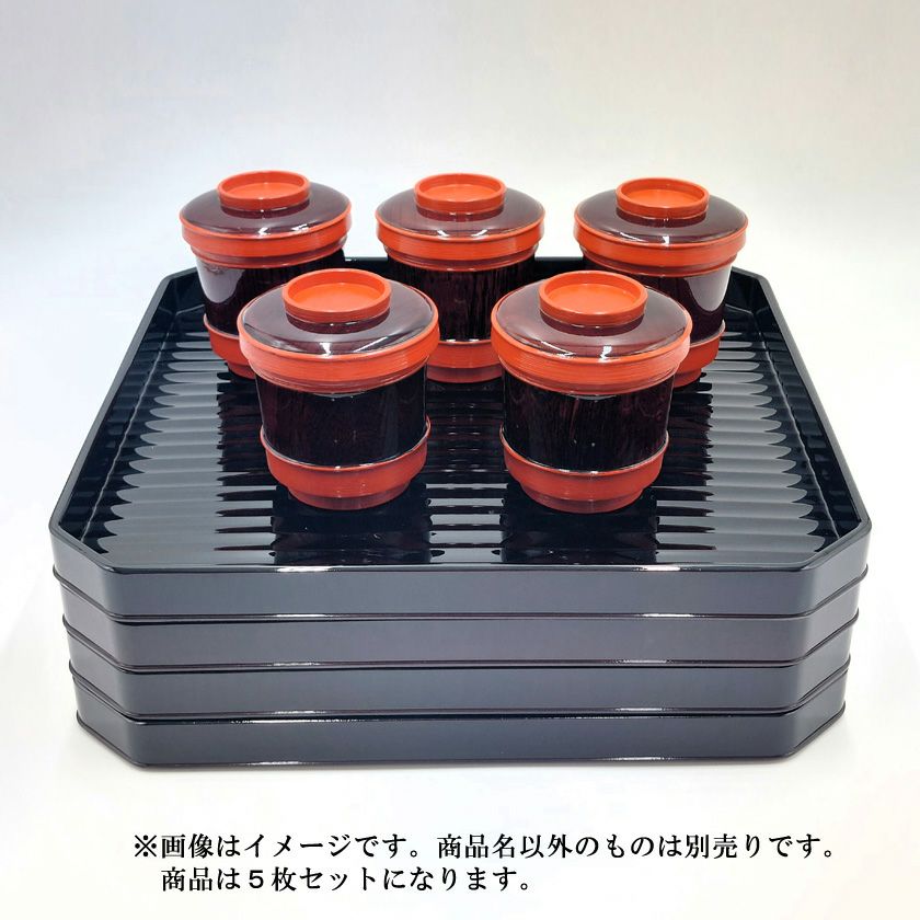 ほぼ未使用 懐石道具 溜塗 カンナ目 会席膳5客揃 元箱 ほぼ未使用 懐石道具 溜塗 カンナ目 会席膳5客揃 元箱 ほぼ未使用 懐石