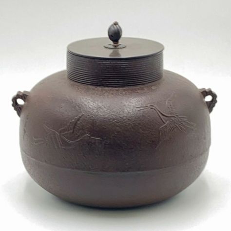 鉄製 茶釜 時代 煎茶 瓶掛 風炉 火鉢 茶道具 風炉釜 煎茶道具 現状品 鉄製 茶釜 時代 煎茶 瓶掛 風炉 火鉢 茶道具 風炉釜 煎茶道具