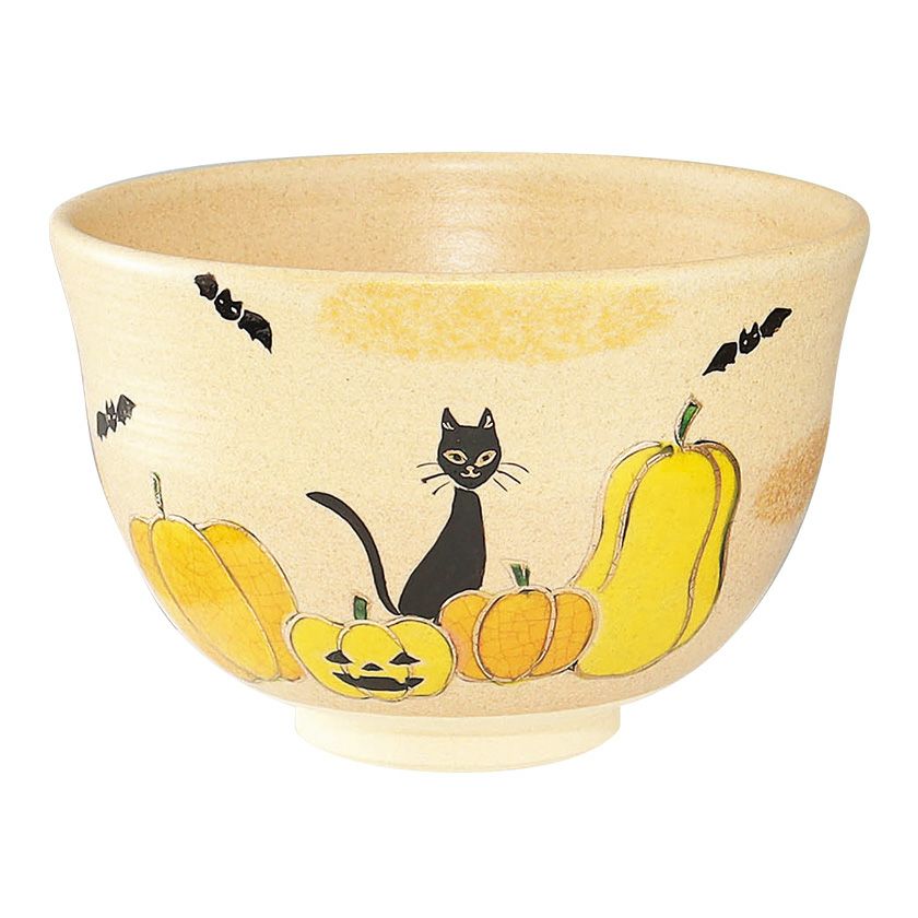 茶道具 抹茶茶碗（まっちゃちゃわん） 茶碗 色絵 黒猫とかぼちゃ 東山 深山 ハロウィン 抹茶茶碗は茶の湯文化である表千家・裏千家の茶道具や抹茶を専門に扱う千紀園（せんきえん）が通販で販売しています。茶会また初心者向けのお稽古用にご利用いただける抹茶碗です。贈り物・ギフトにも人気です。