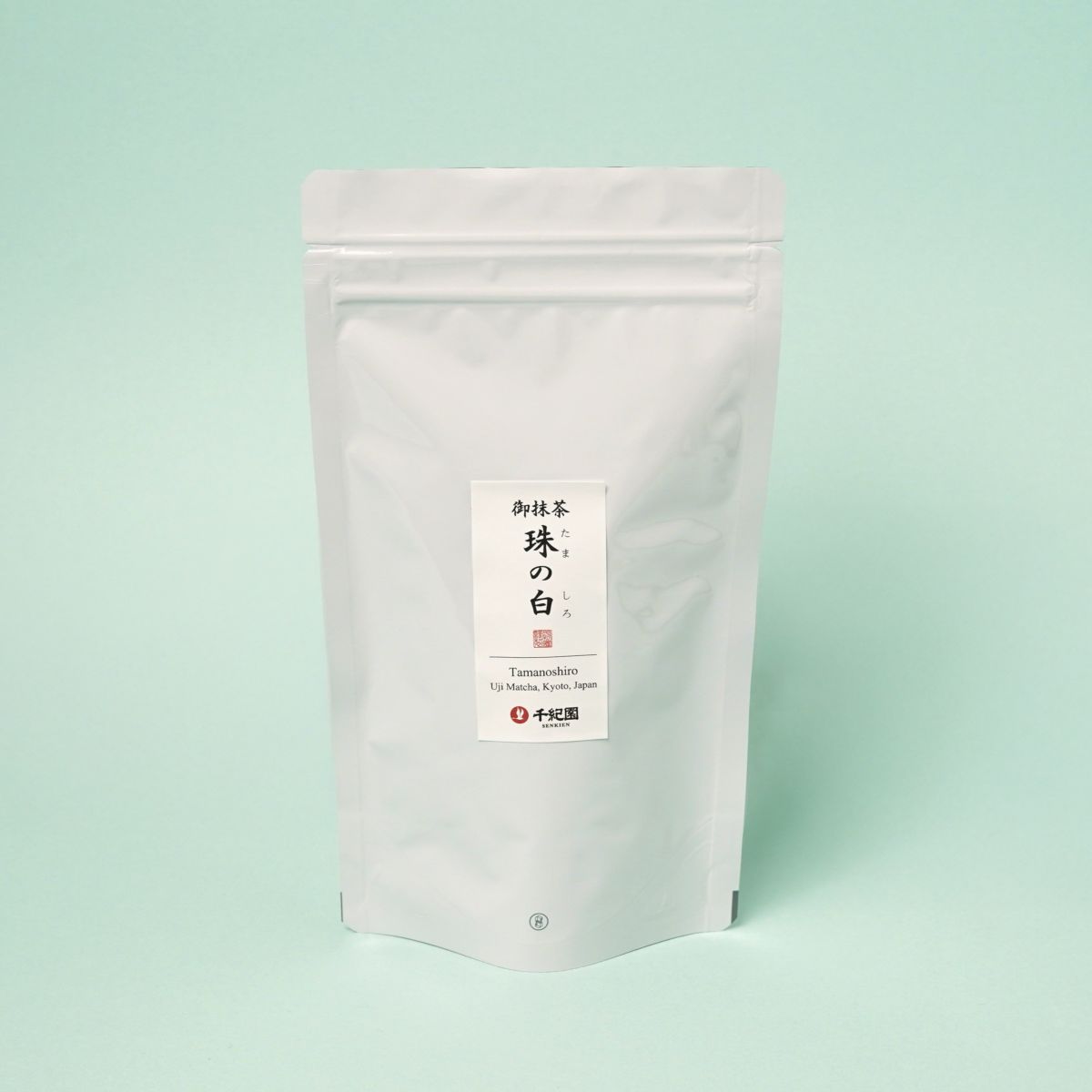 宇治御抹茶『珠の白』たまのしろ 100g袋 | 千年の香り 千紀園