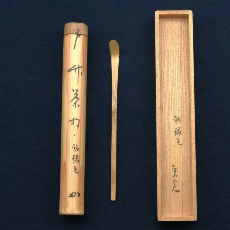 茶道具の通販（お取り寄せ）なら老舗茶舗の千紀園オンラインショップ