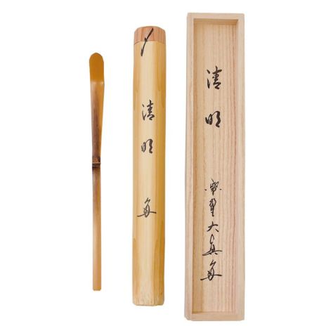 茶筅・茶杓・柄杓 茶道具｜千年の香り 千紀園