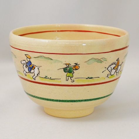 抹茶茶碗　茶道具　作家物　幾何学　花文様　氷文様　柵　銘　変形 抹茶茶碗 茶道具 作家物 幾何学 花文様 氷文様 柵 銘 変形 花