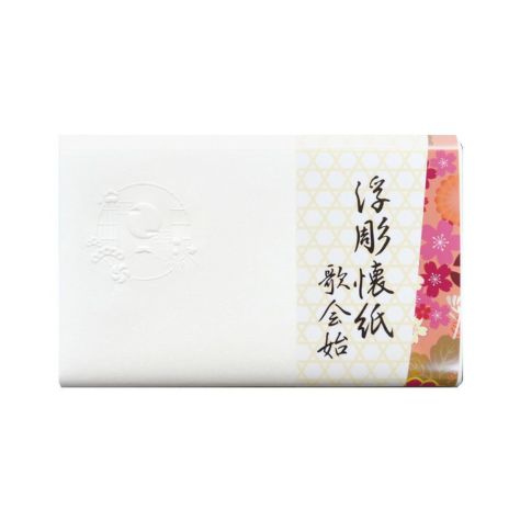 遠州流 帛紗 出帛紗 福童子錦文（木箱なし発送）【匿名配送】 遠州流 帛紗 出帛紗 福童子錦文（木箱なし発送）【匿名配送】