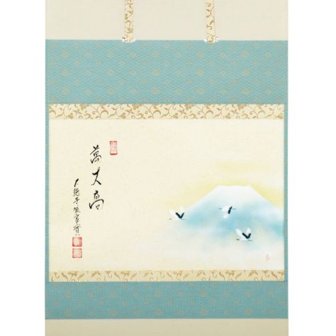 掛軸 任天道人 お多福図 箱なし 画賛 茶掛 茶道具 書 3-36 掛軸 任天道人 お多福図 箱なし 画賛 茶掛 茶道具 書 3-36