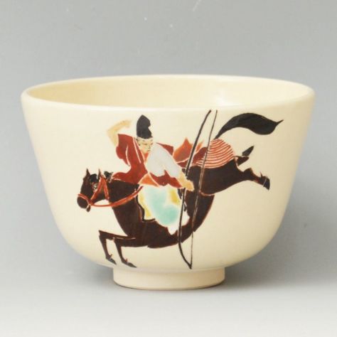 茶道具 抹茶茶碗（まっちゃちゃわん） 茶碗 仁清 流鏑馬 通次 阿山