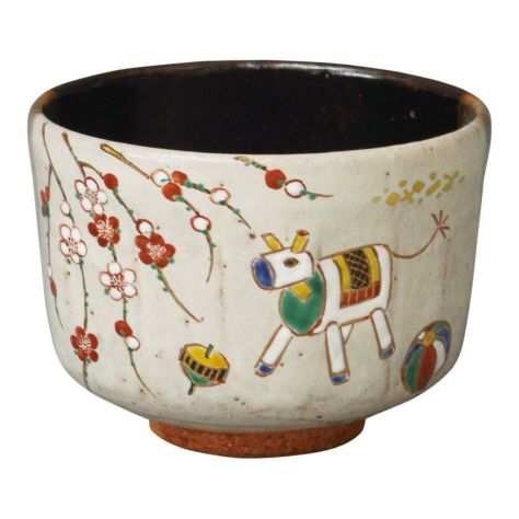 茶道具 抹茶茶碗（まっちゃちゃわん） 茶碗 灰釉掛分 玩具午絵 中村
