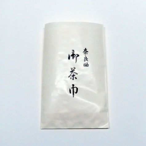 茶道具 火消壺 棗形 中 耐熱瓦付 火消壷