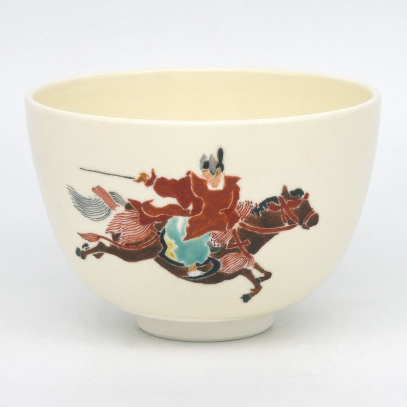 茶道具 抹茶茶碗（まっちゃちゃわん） 茶碗 競べ馬 通次 阿山 干支 午