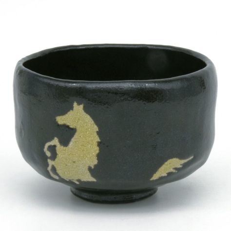 茶道具 楽茶碗（らくちゃわん） 茶碗 黒楽 跳馬 松楽窯 干支 午（うま、