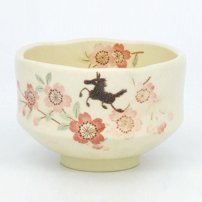 茶道具 小茶碗（こちゃわん） 小茶碗 桜花跳馬 豊窯 干支 午（うま、馬）