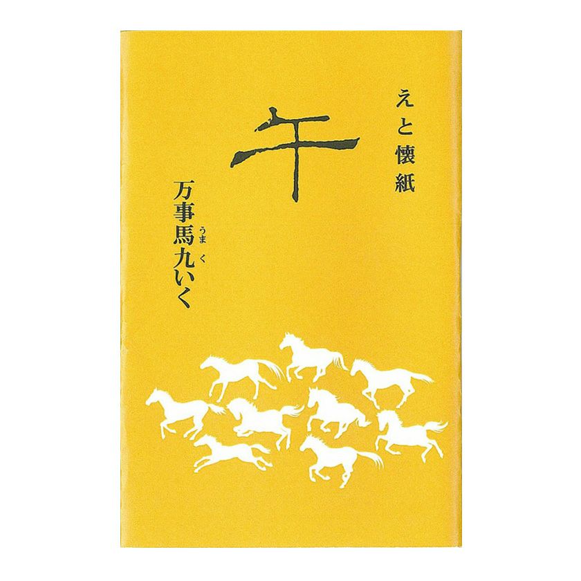 000000013041-01-xl.jpg?t=