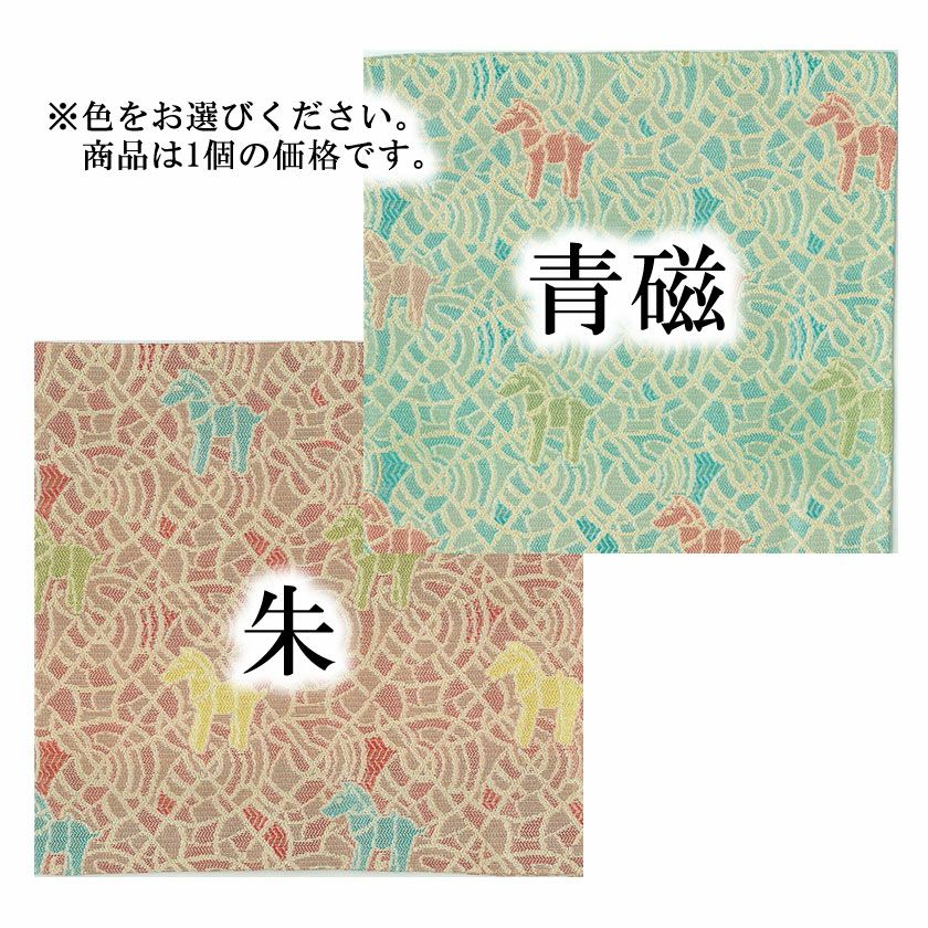 000000013051-02-xl.jpg?t=