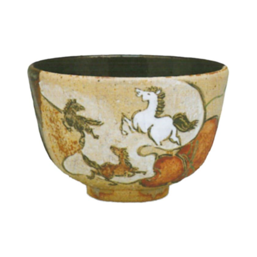 茶道具 抹茶茶碗（まっちゃちゃわん） 掛分 瓢箪から駒 茶碗 中村 良二 干支 午（うま、馬） 抹茶茶碗は茶の湯文化である表千家・裏千家の茶道具や抹茶を専門に扱う千紀園（せんきえん）が通販で販売しています。茶会また初心者向けのお稽古用にご利用いただける抹茶碗です。贈り物・ギフトにも人気です。