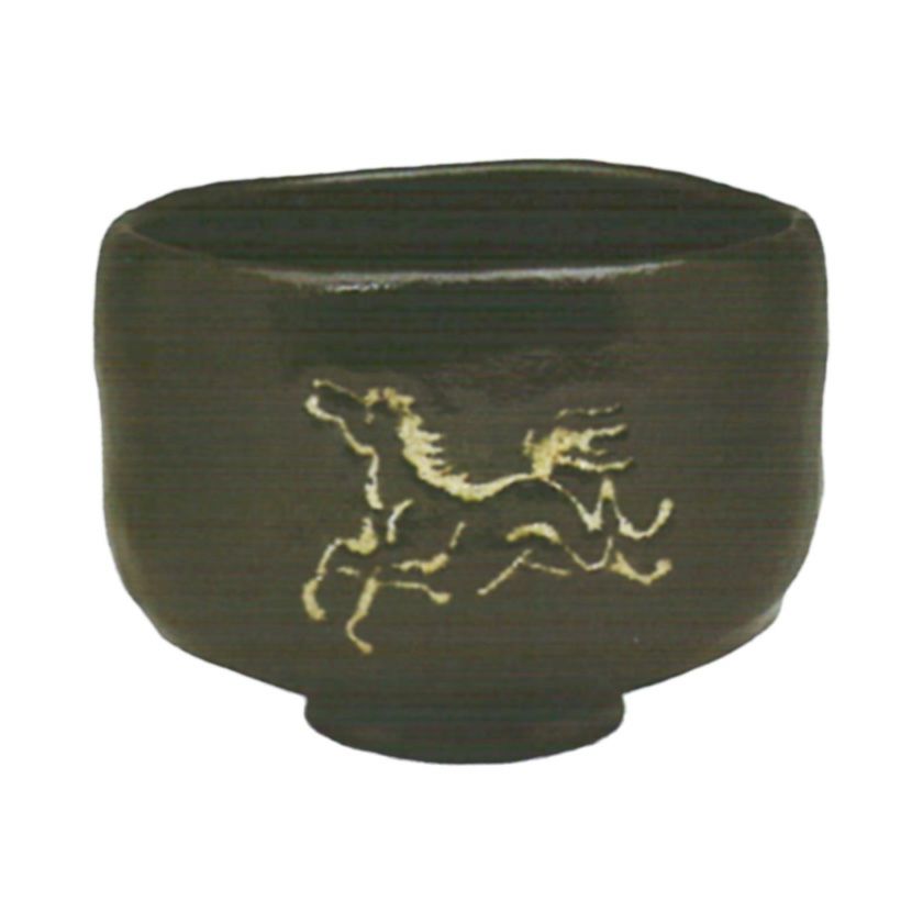 茶道具 楽茶碗（らくちゃわん） 黒楽 午 茶碗 佐々木 松楽 干支 午（うま、馬） 抹茶茶碗は茶の湯文化である表千家・裏千家の茶道具や抹茶を専門に扱う千紀園（せんきえん）が通販で販売しています。茶会また初心者向けのお稽古用にご利用いただける抹茶碗です。贈り物・ギフトにも人気です。
