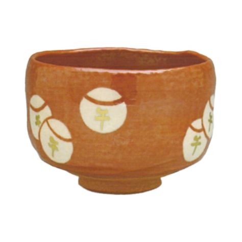 茶道具 楽茶碗（らくちゃわん） 赤楽 つぼつぼ うまくいく 茶碗 佐々木