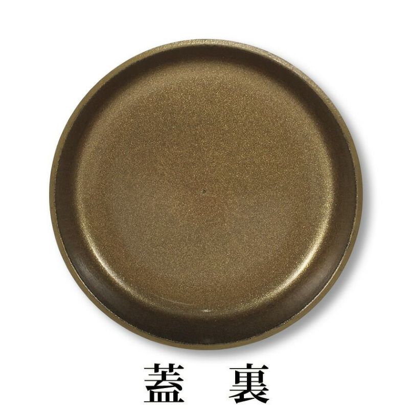 茶道具 棗（なつめ） 平棗 桜流水蒔絵（内梨子地） 【樹脂製】 東雲