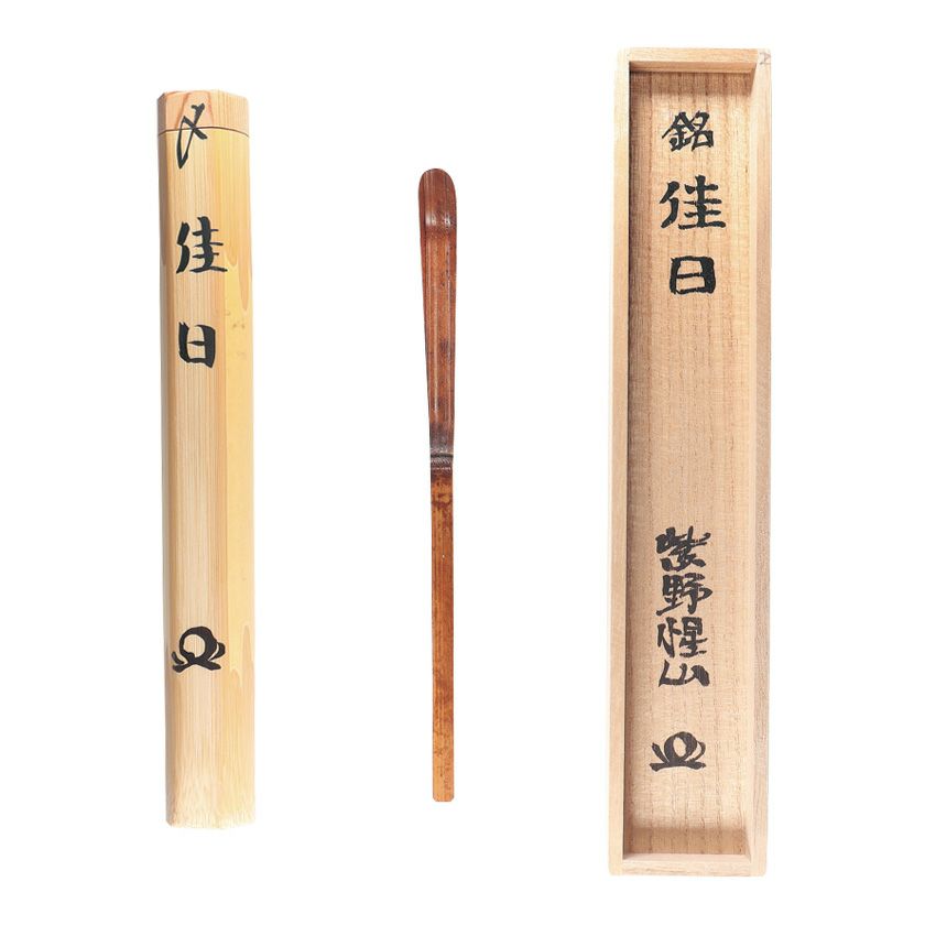 000000013148-01-xl.jpg?t=