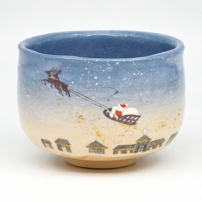 茶道具 抹茶茶碗（まっちゃちゃわん） 茶碗 サンタクロース 吉村 楽入 クリスマス Xmas Christmas 聖誕節 抹茶茶碗は茶の湯文化である表千家・裏千家の茶道具や抹茶を専門に扱う千紀園（せんきえん）が通販で販売しています。茶会また初心者向けのお稽古用にご利用いただける抹茶碗です。贈り物・ギフトにも人気です。