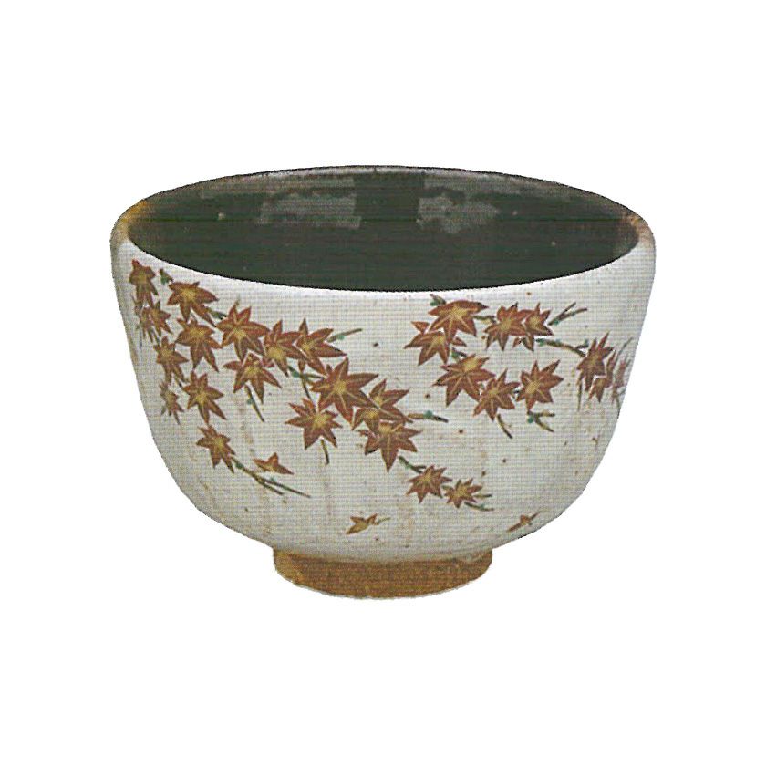 茶道具 抹茶茶碗（まっちゃちゃわん） 掛分 紅葉 茶碗 中村 良二
